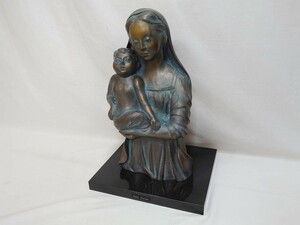 R-073836 彫刻家 堤直美 ブロンズ 作品証明書付き　細部までこだわりが感じられる聖母子像(Naomi Tsutsumi、オブジェ、置物)(定価約90万円)