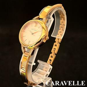 【激レア】CARAVELLE/レディース腕時計/お洒落/ローズ .イエローゴールド色/女性用/プレゼントに/希少/高貴/かわいい/ウオッチ/上品/煌めき