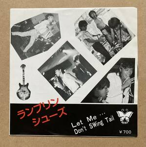 自主盤 ランブリンシューズ / LET ME - DON