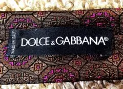 （美品）ＤＯＬＣＥ& ＧＡＢＢＡＮＡ（ドルチェアンドガッバーナ）ネクタイ