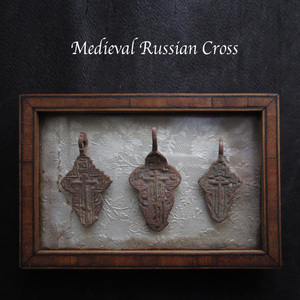 17世紀　ロシアン・クロス　3点セット　18　中世アンティーク　ブロンズ　ロザリオ　