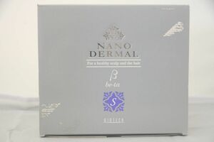 インボイス対応 ナノダーマルベータS 300ml×3本入り Nanodarmal β S