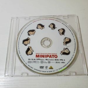 【送ク】DVD 機動警察パトレイバー　短編アニメシリーズ　MINIPATO DVDのみ