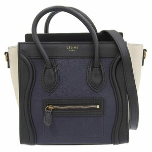 セリーヌ CELINE ラゲージ ナノショッパー 2WAY ハンドバッグ ショルダーバッグ レザー ネイビー/ブラック/ホワイト 中古 新入荷 OB1798