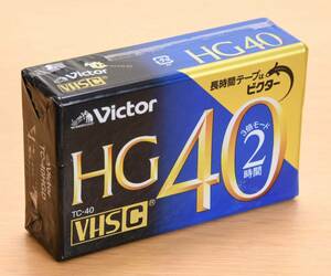 Victor ビクター VHSC HG ビデオカセットテープ 40分 1個 未開封新品 TC-40