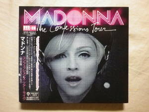 DVD＋CD『Madonna/The Confessions Tour(2007)』(2007年発売,WPZR-30218/9,国内盤帯付,歌詞対訳付,Digipak,ライブ・アルバム)