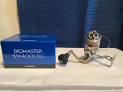 シマノ　13バイオマスターSW4000XG 名作のスピニングリール