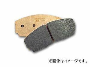 アクレ ブレーキパッド リア カーボンロレーヌ RC5 4164 ランサー エボリューション CZ4A(GSR)EVO. X brembo