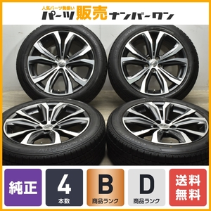 【良好品】レクサス RX バージョンL 純正 20in 8J +30 PCD114.3 グッドイヤー アイスナビ SUV 235/55R20 RX450h RX300 RX200t 送料無料