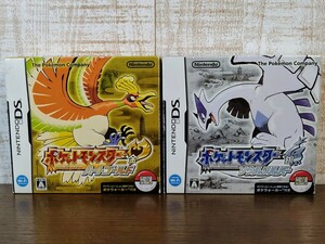 任天堂 DS 空箱+ポケウォーカー ポケットモンスター 金 ハートゴールド/銀 ソウルシルバー 2個セット/ソフト無し/ポケモン/Nintendo/現状品