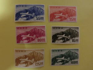 未使用　立山航空　銭位　6種完　普通切手　記念切手