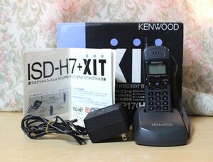 ▲な305 PHS　KENWOOD「XIT ISD-P17（H）」ジャンク　電話機　グレー系　箱寸高さ9cm幅24cm奥行19cm