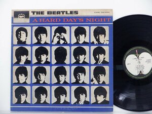 The Beatles(ビートルズ)「A Hard Day’s Night(ビートルズがやって来るヤァ!ヤァ!ヤァ!)」LP（12インチ）/Apple Records(EAS-80552)