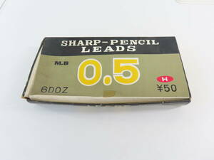 ksh119 【 SHARP-PENCIL 】 LEADS 0.5 H 4ダース デッドストック品 当時物 保管現状品 外箱付 未使用 動作未確認
