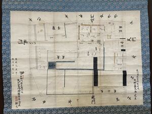 QW1978】万延元年【家屋図面？八卦図？163年間保管した物】設計図