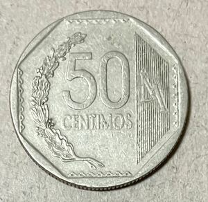 ペルー　50センティモ　2013年　外国コイン　ペルーコイン　センチモ　外国銭　