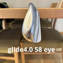 glide4.0 58° eye バウンス8