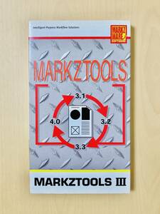 MARKZTOOLS Ⅲ (マークズツールス サード) 日本語版 Macintosh版