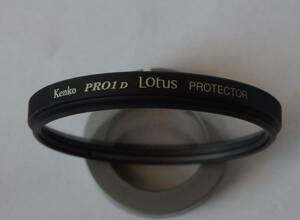 Kenko ケンコー pro1D LOTUS Protector 49㎜　保護 フィルター