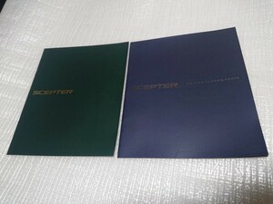 1994年10月セプターステーションワゴン＆クーペ＋セダン本カタログ2冊セット