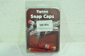 【未使用品】埼玉発 Tipton Snap Caps 308 ウィンチェスター JR MM