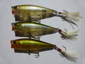 LUCKY CRAFT Super Eight Popper 73mm 8.5g ラッキー クラフト S8 ポッパー