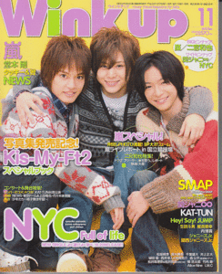 Wink up 2010年11月号 中山優馬/山田涼介/知念侑李/Hey!Say!JUMP/嵐/KAT-TUN/関ジャニ∞/NEWS/Kis-My-Ft2/A.B.C-Z/ジャニーズJr