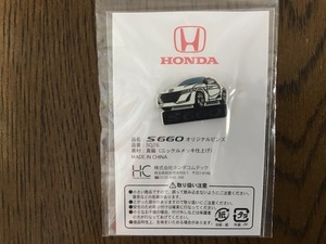 ホンダ ピンズ S660 JW5 プレミアムスターホワイトP