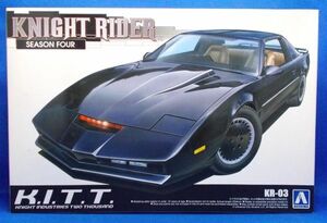 未組立 アオシマ 1/24 K.I.T.T./キット ナイト2000 ナイトライダー シーズン4 トランザム Knight Rider, Knight Industries Two Thousand