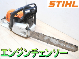 スチール【激安】STIHL　42.6cc　400mm エンジンチェンソー　エンジン チェーンソー　チェンソー　切断機　M-Tronic　林業　伐採◆MS241C-M