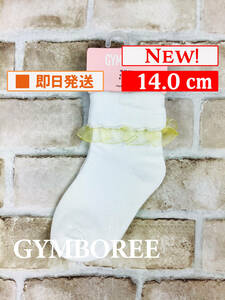 Itm-117【新品】Gymboree/ソックス/14cm/オーガンジー/フリル/白/無地/ジンボリー/インポート/女の子/子供用/送料無料/同梱歓迎