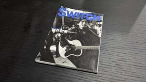 Switch　桜井和寿　ファン必見！　1998 VOL.16 