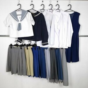 セーラー服 ブラウス スカート ジャンパースカート 1円 中古 制服 学生服 尼崎小田高校 谷山北中学 森英恵 セット 詰合わせ 39CS-577 DF