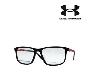 【UNDER ARMOUR】 アンダーアーマー メガネフレーム　UA5008/G　003　マットブラック　国内正規品