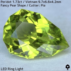 【ベトナム産PRスタート】ベトナム産ペリドット1.73ct★リリーパッド入りのファイアーチラつく美色ファンシーペアシェイプ