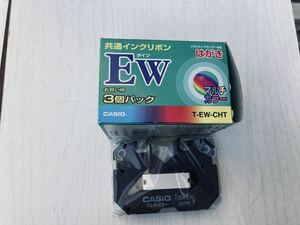 CASIO 共通インクリボン 1個 マルチカラー タイプEW はがき T-EW-CHT リボンエンドセンサー対応