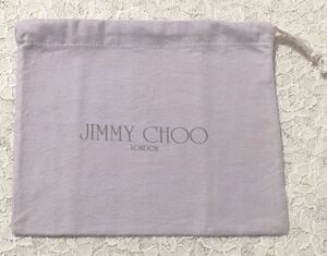 ジミーチュウ保存袋 (2009) 正規品 付属品 内袋 布袋 巾着袋 27×23cm パープル系 布製 起毛生地 柔らか 