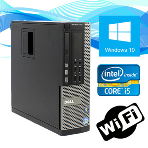 中古パソコン デスクトップパソコン Windows 10 メモリ4G HD250GB DELL Optiplex 790等 第2世代Core i5 2400 3.1G メモリ4G DVDドライブ