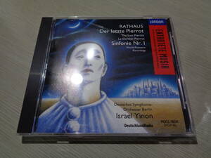 イスラエル・イーノン指揮ベルリン・ドイツ交響楽団/ラートハウス:交響曲第1番,最後のピエロ(LONDON:POCL-1836 PROMO CD/ISRAEL YINON