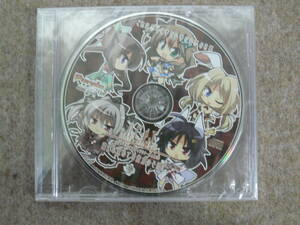 495853★【未使用】「ハピメア」 パイノーラル録音キャラクターボイスCD 寝ても覚めても貴方のそばに