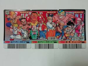 『餓狼伝説』1991年 SNKカード バーコードバトラー　No.34.35.36 ３枚組キラ プリズム（タカラ・コレカ・格ゲー）■カードダスなど在庫あり