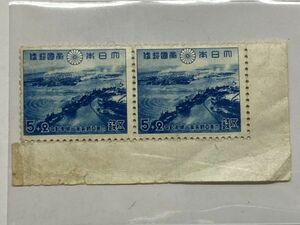 大東亜戦争第一周年記念　5+2銭切手　真珠湾攻撃 1942年　２枚　NO.106