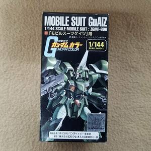 GSI　クレオス　ガンダムカラー　ガンダム　モビルスーツ　ゲイツ　用　ジャンク品