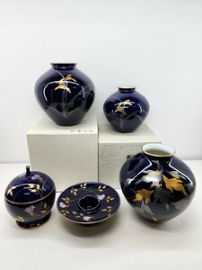 香蘭社 花瓶 / 灰皿 / 小物入れ 5点セット 金彩 花器 陶器