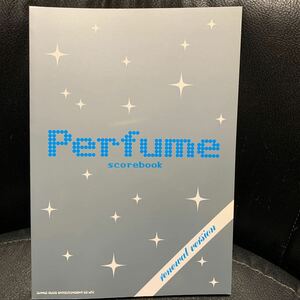 Perfume scorebook renewal version バンドスコア