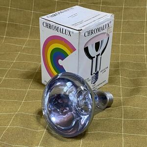 CHROMALUX Full Spectrum reflector lamp Made in France