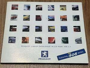 Peugeot プジョー ラインナップカタログ Featuring 406シリーズ CD-ROM