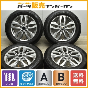 【バリ溝】バルミナ 16in 6.5J +54 PCD114.3 ブリヂストン ブリザック VRX2 205/60R16 ノア ヴォクシー ステップワゴン アクセラ アテンザ