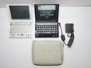 【中古完動品】②電子辞書 SEIKO SII PASORAMA 医学モデル SL792A ステッドマン医学大辞典 医学書院医学大辞典 ＋ シャープ PW-V9400