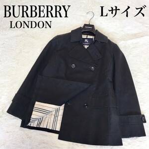 BURBERRY LONDON Pコート 中綿 ジャケット ストライプ Lサイズ バーバリー ブラック 黒